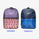 Mochila - Brinde